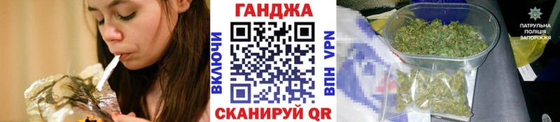 Хочу наркоту Дубовка МАРИХУАНА  COCAIN  OMG ССЫЛКА  Меф 