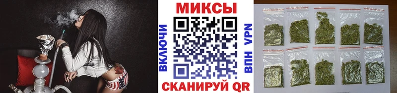 наркота  Дубовка  Бутират буратино 