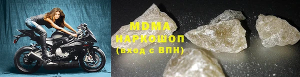 2c-b Снежногорск