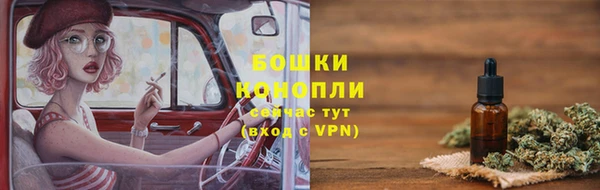 кокаин Абаза