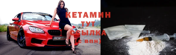 марихуана Калининец