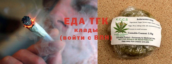 амф Нестеровская
