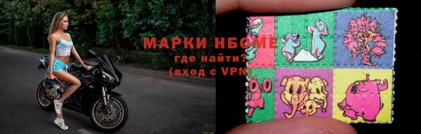 кокаин Абаза