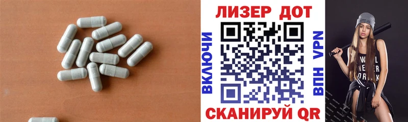 купить   Дубовка  LSD-25 экстази кислота 